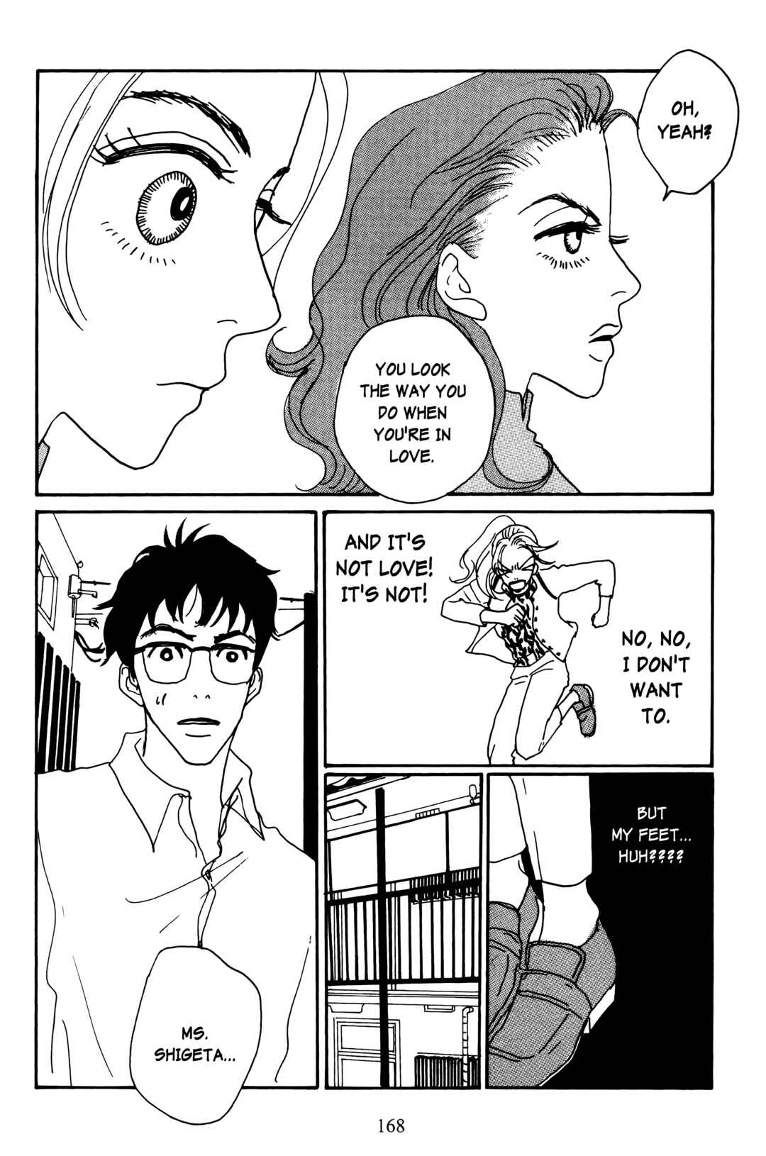 Page 26 Chapter 9 Happy Mania