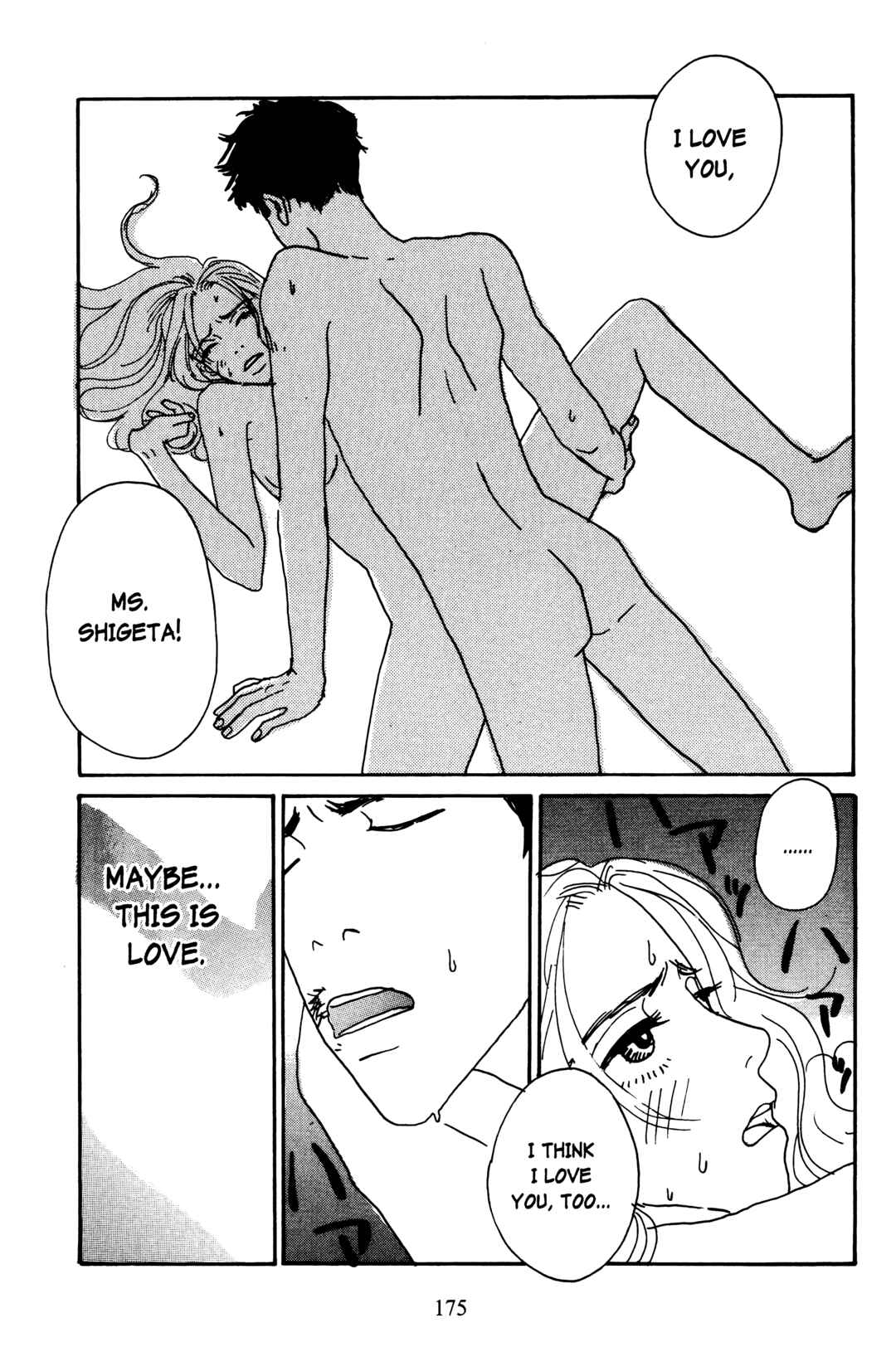 Page 33 Chapter 9 Happy Mania