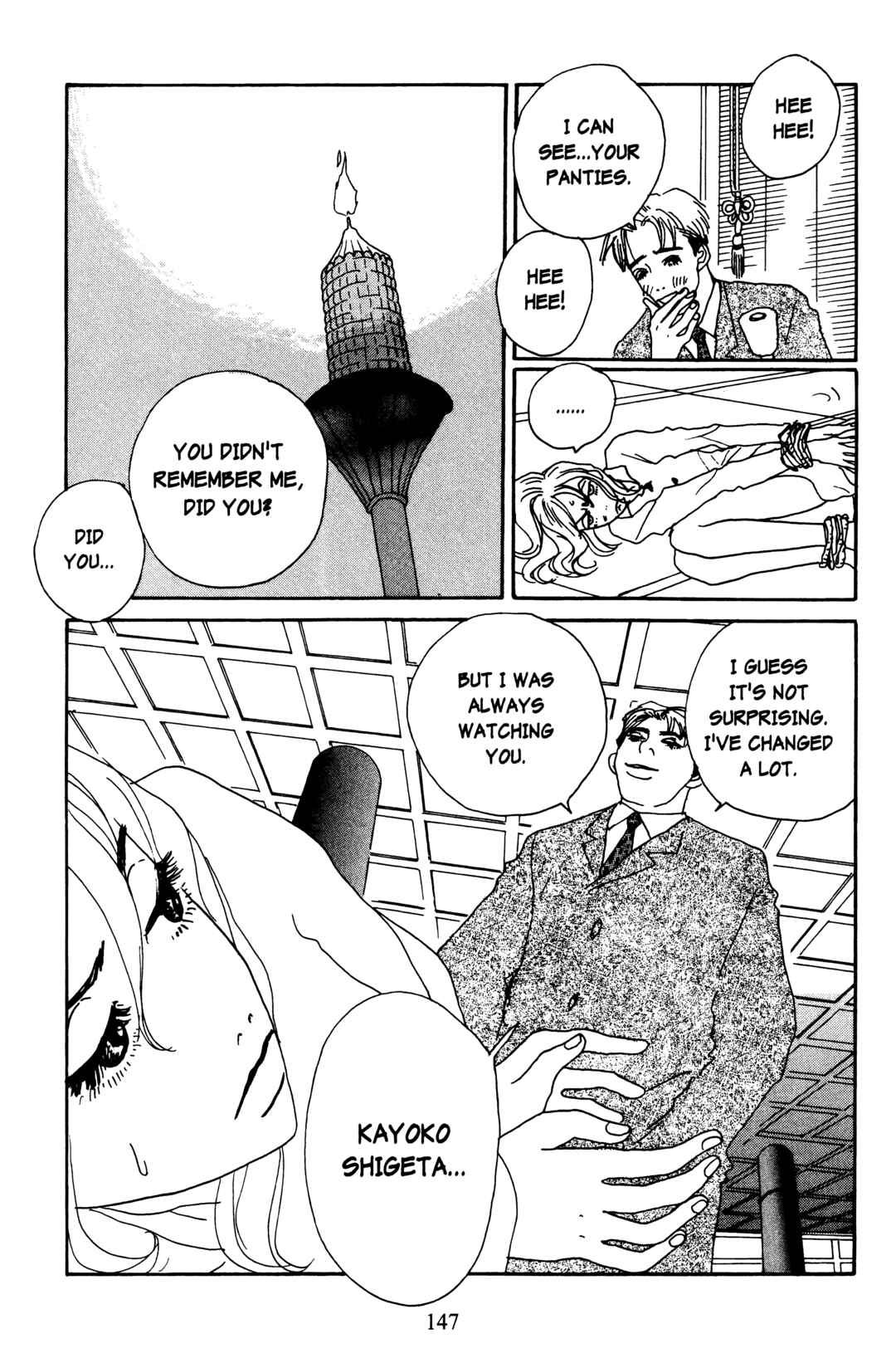 Page 5 Chapter 9 Happy Mania