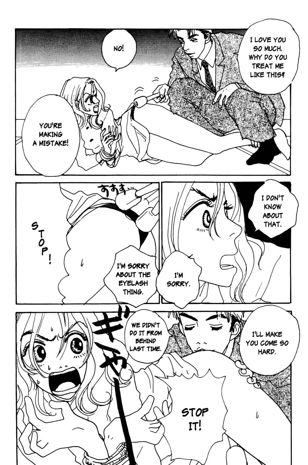 Page 8 Chapter 9 Happy Mania