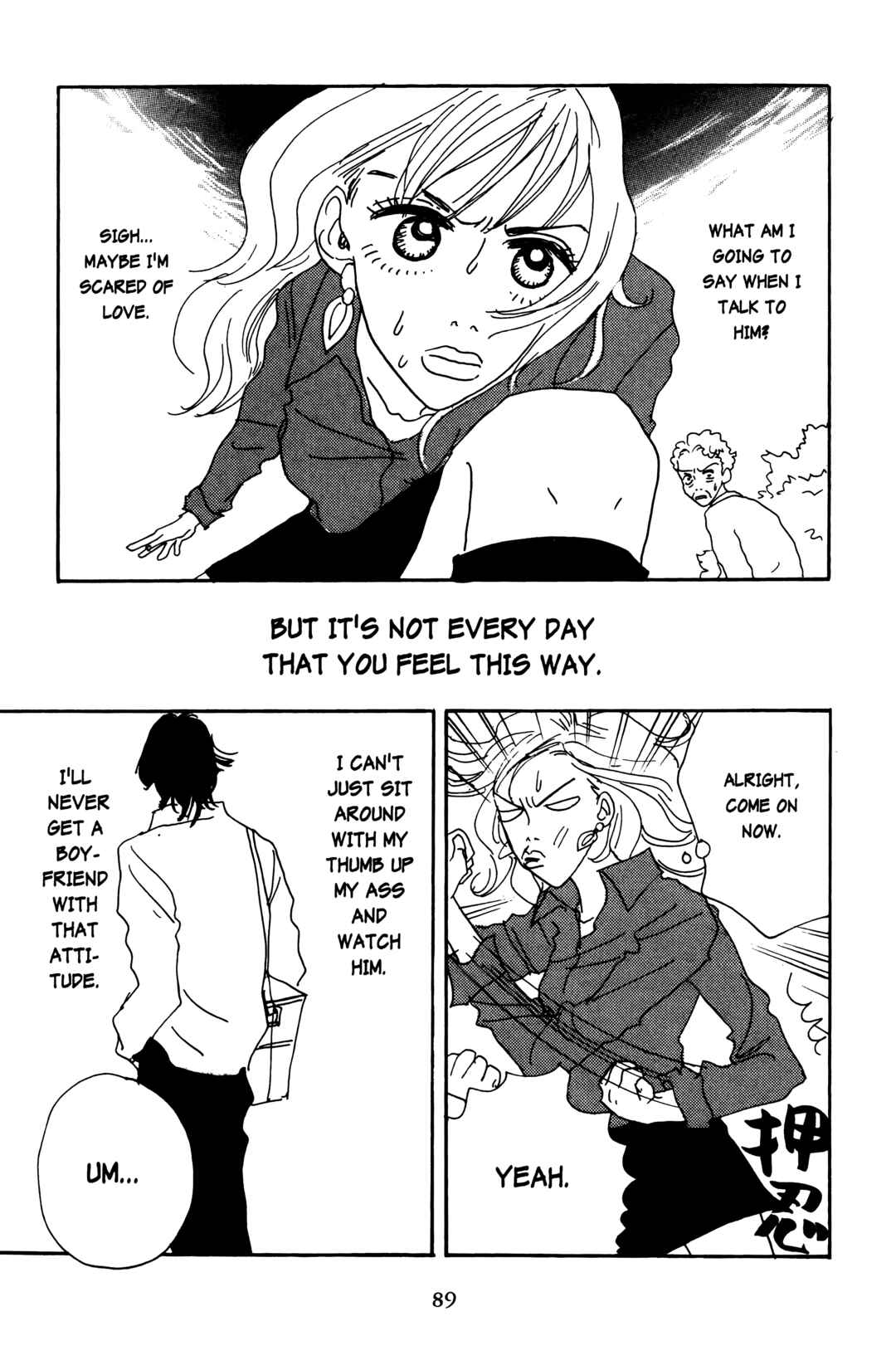 Page 13 Chapter 3 Happy Mania