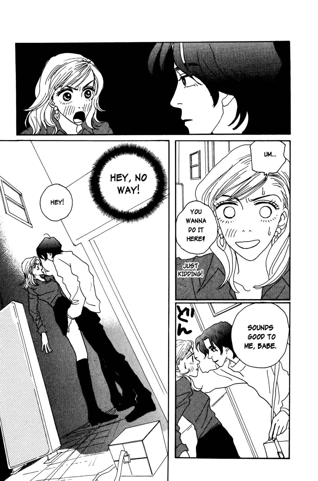 Page 17 Chapter 3 Happy Mania