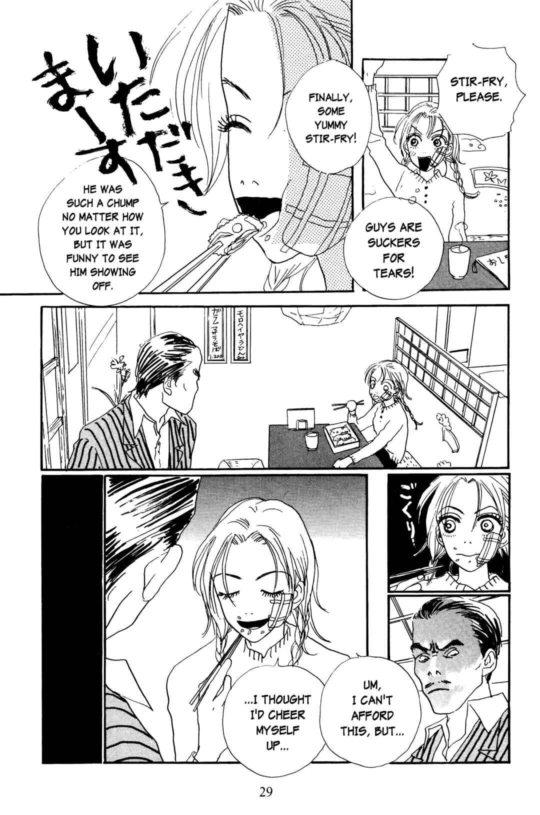 Page 29 Chapter 5 Happy Mania