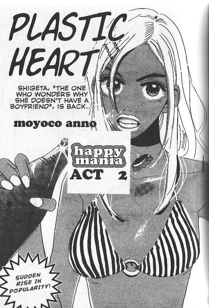 Page 1 Chapter 2 Happy Mania