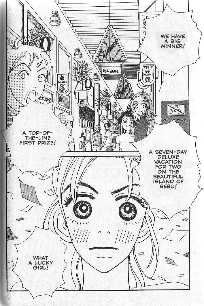 Page 2 Chapter 2 Happy Mania