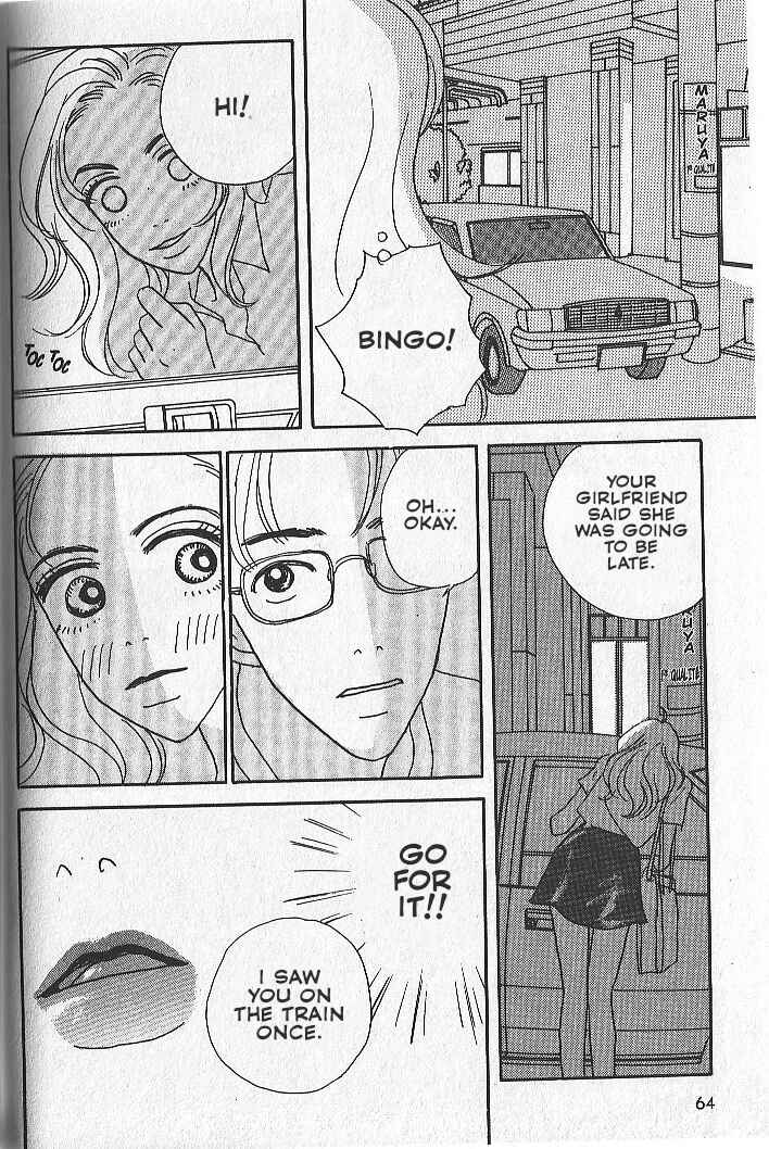 Page 24 Chapter 2 Happy Mania