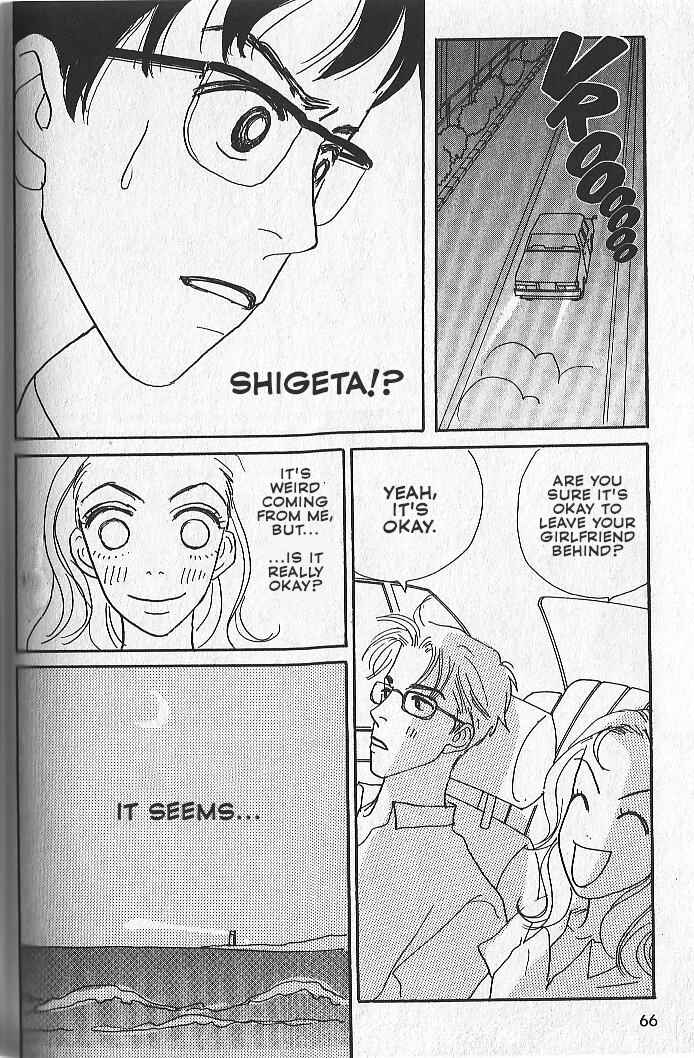 Page 26 Chapter 2 Happy Mania