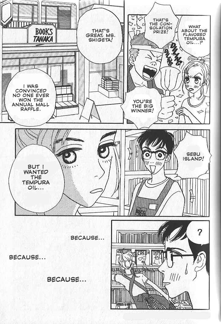 Page 3 Chapter 2 Happy Mania