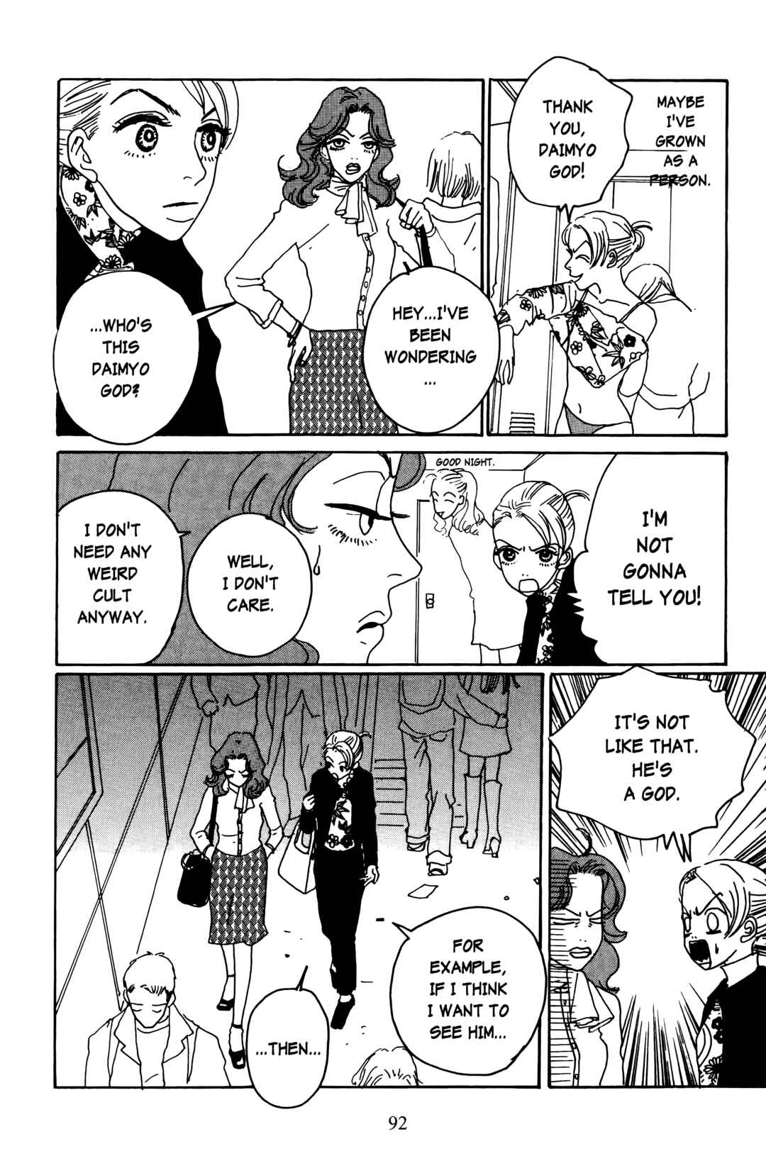 Page 18 Chapter 7 Happy Mania