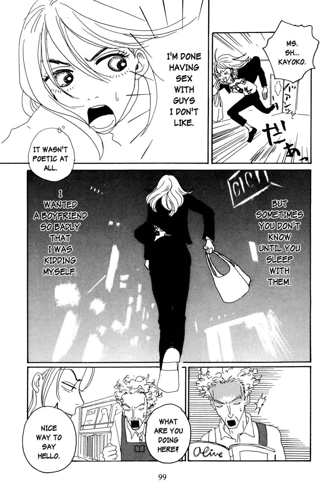 Page 25 Chapter 7 Happy Mania