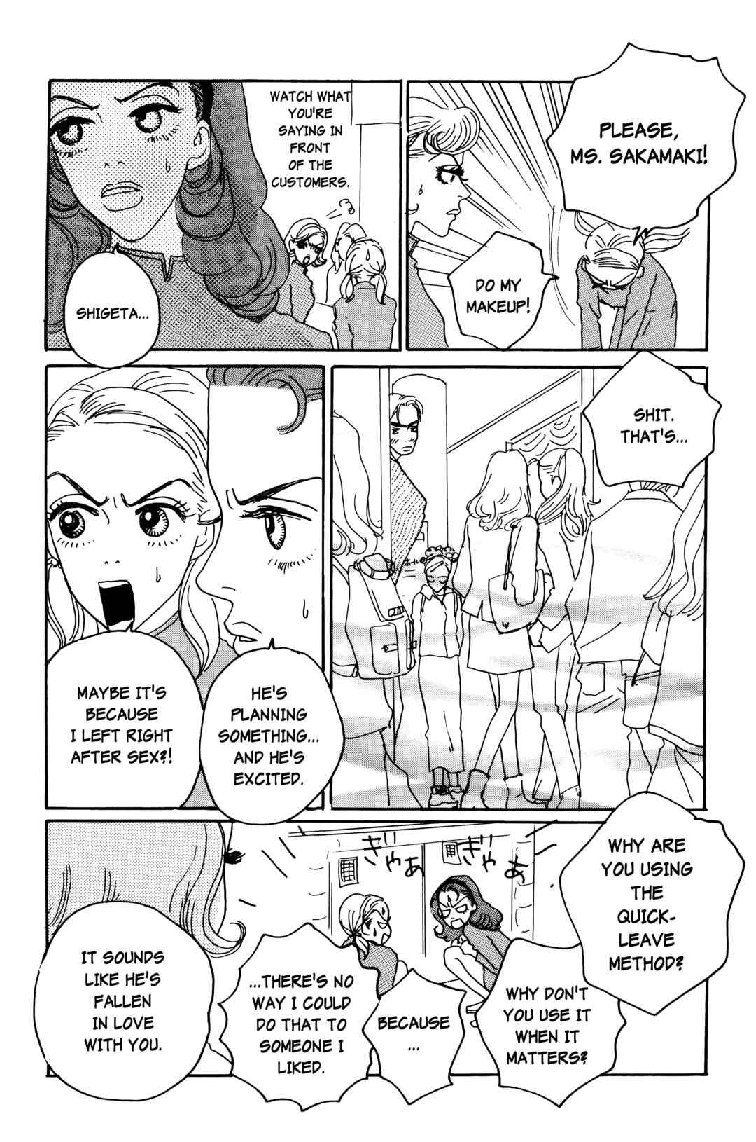 Page 28 Chapter 7 Happy Mania
