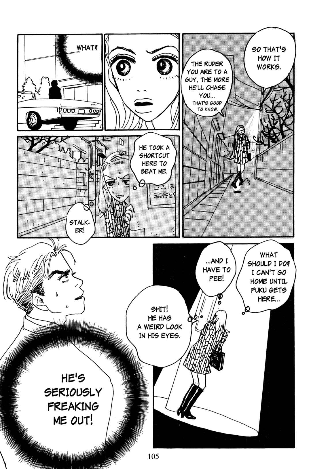 Page 31 Chapter 7 Happy Mania