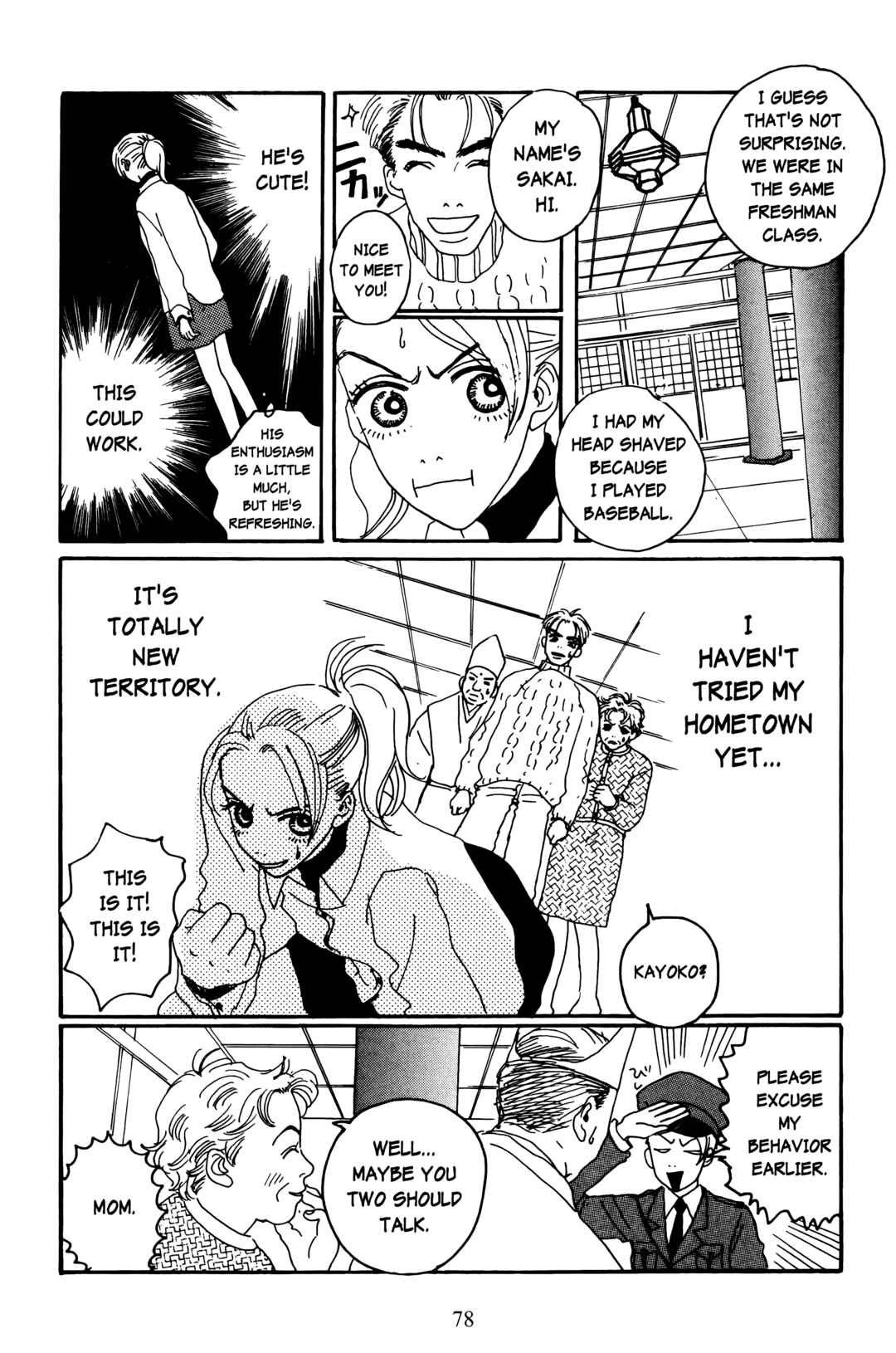 Page 4 Chapter 7 Happy Mania
