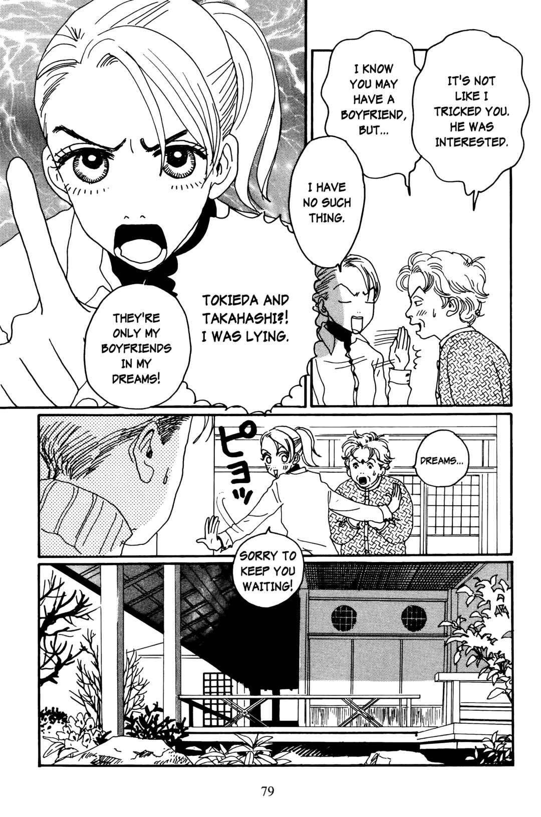 Page 5 Chapter 7 Happy Mania