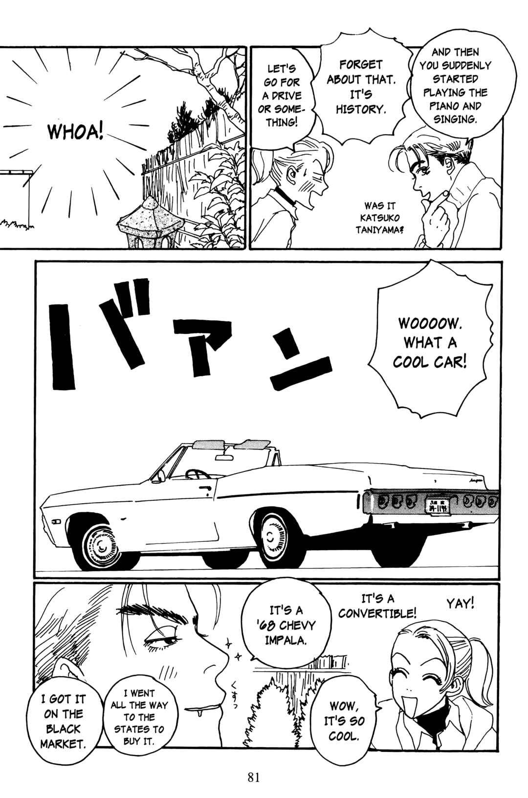Page 7 Chapter 7 Happy Mania