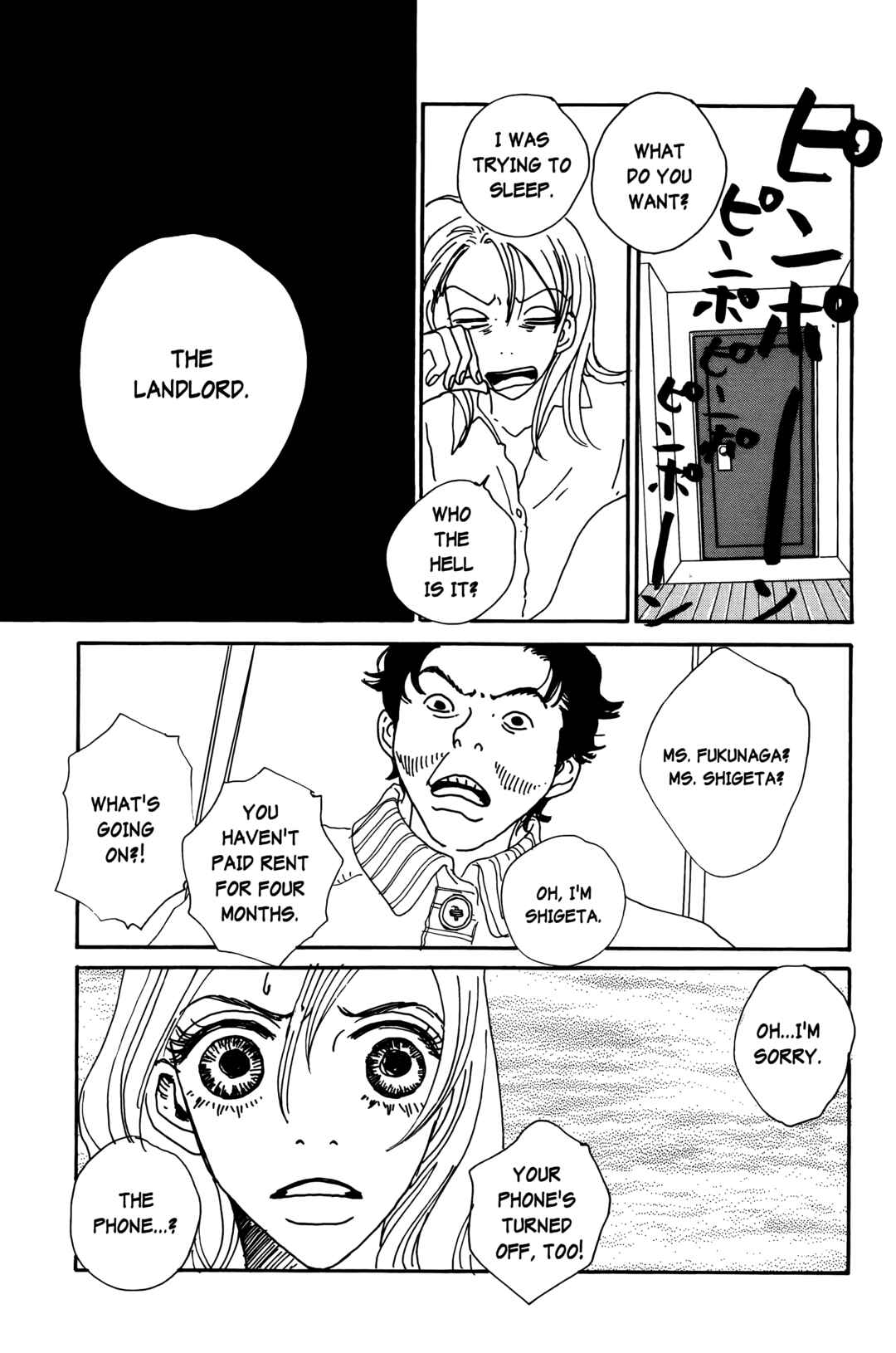 Page 16 Chapter 16 Happy Mania