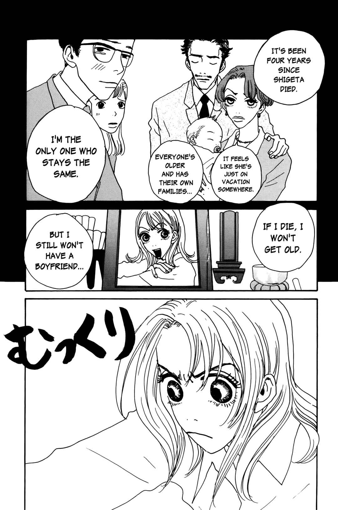 Page 20 Chapter 16 Happy Mania