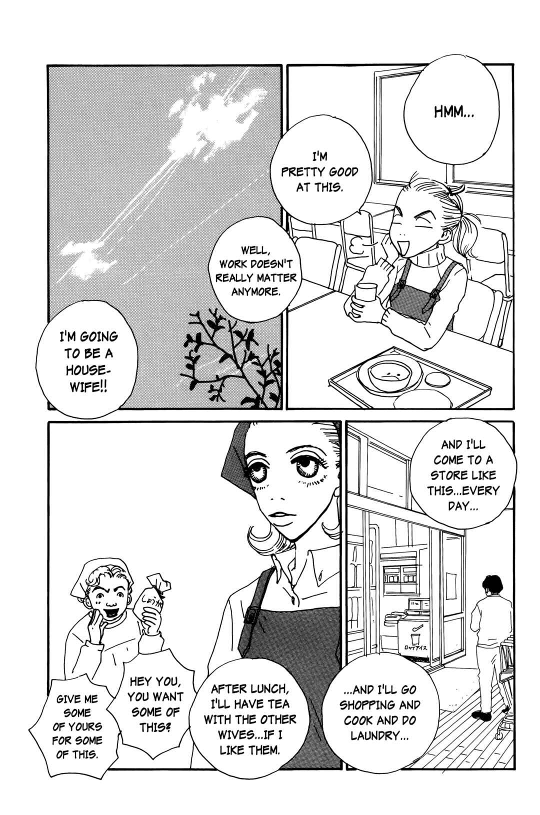 Page 24 Chapter 16 Happy Mania