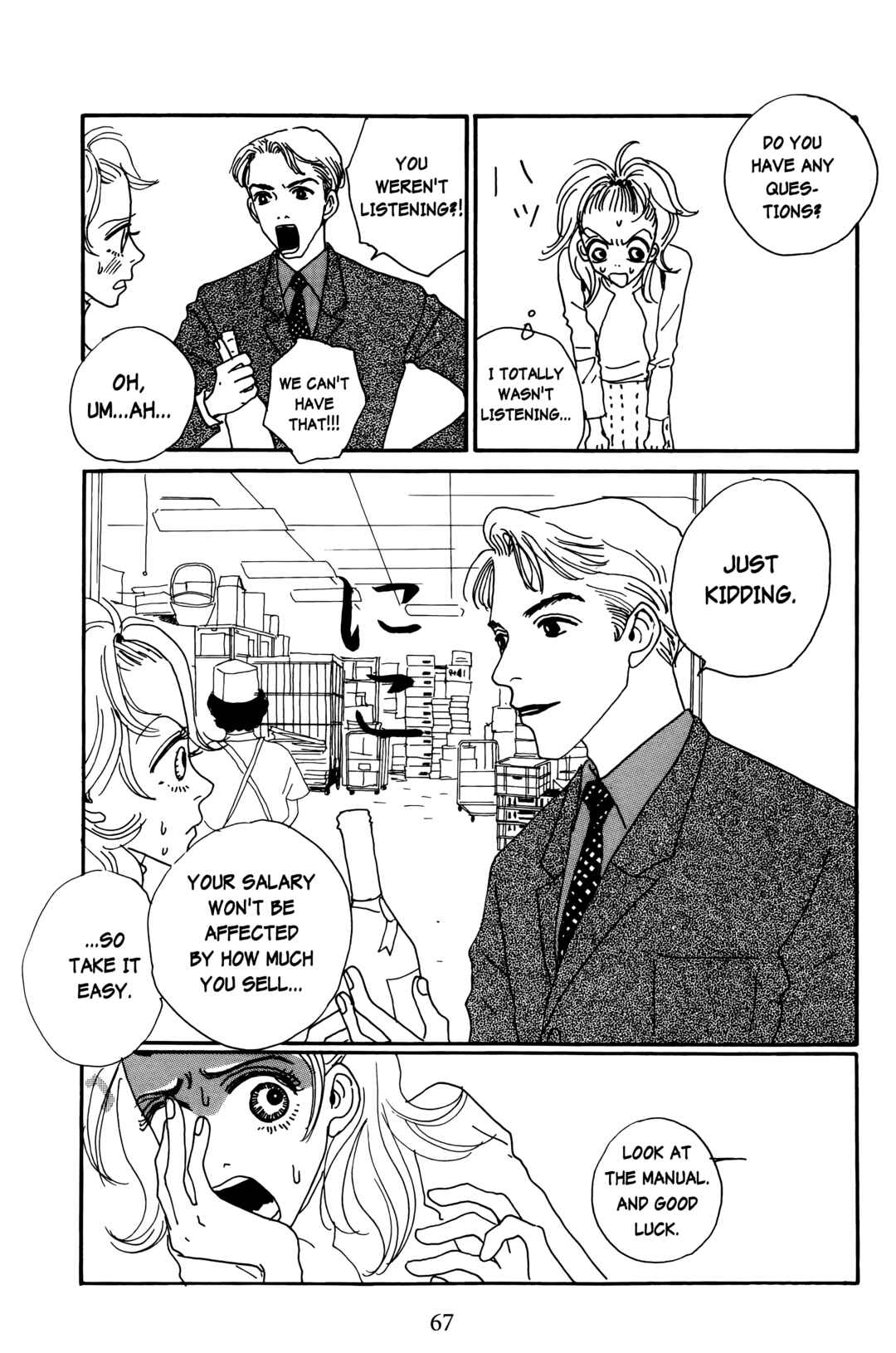 Page 34 Chapter 16 Happy Mania