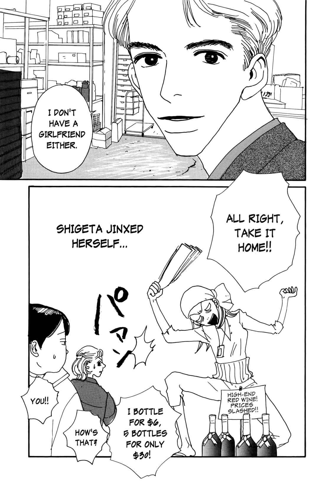Page 36 Chapter 16 Happy Mania