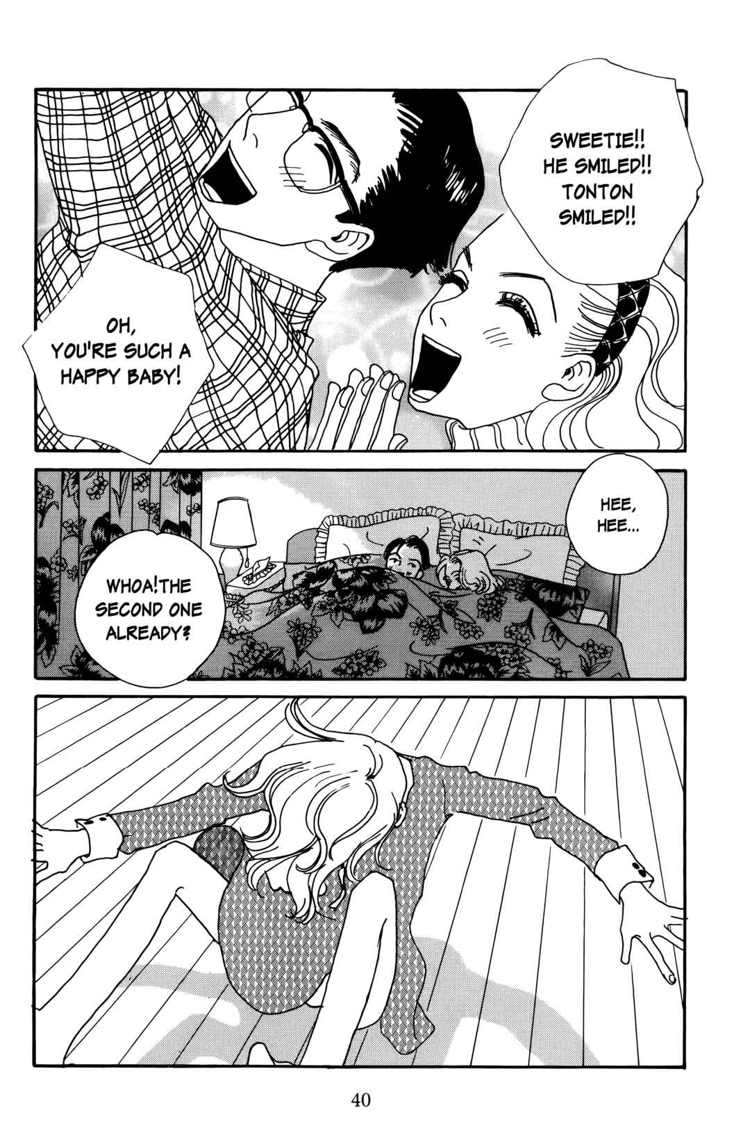 Page 5 Chapter 16 Happy Mania
