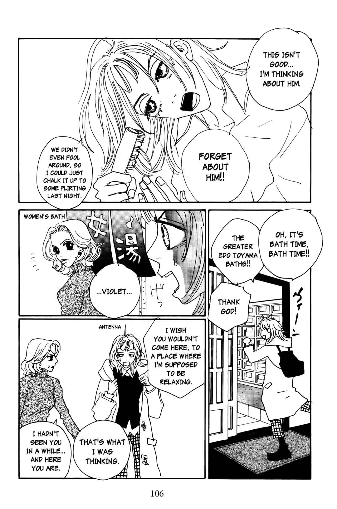 Page 16 Chapter 18 Happy Mania