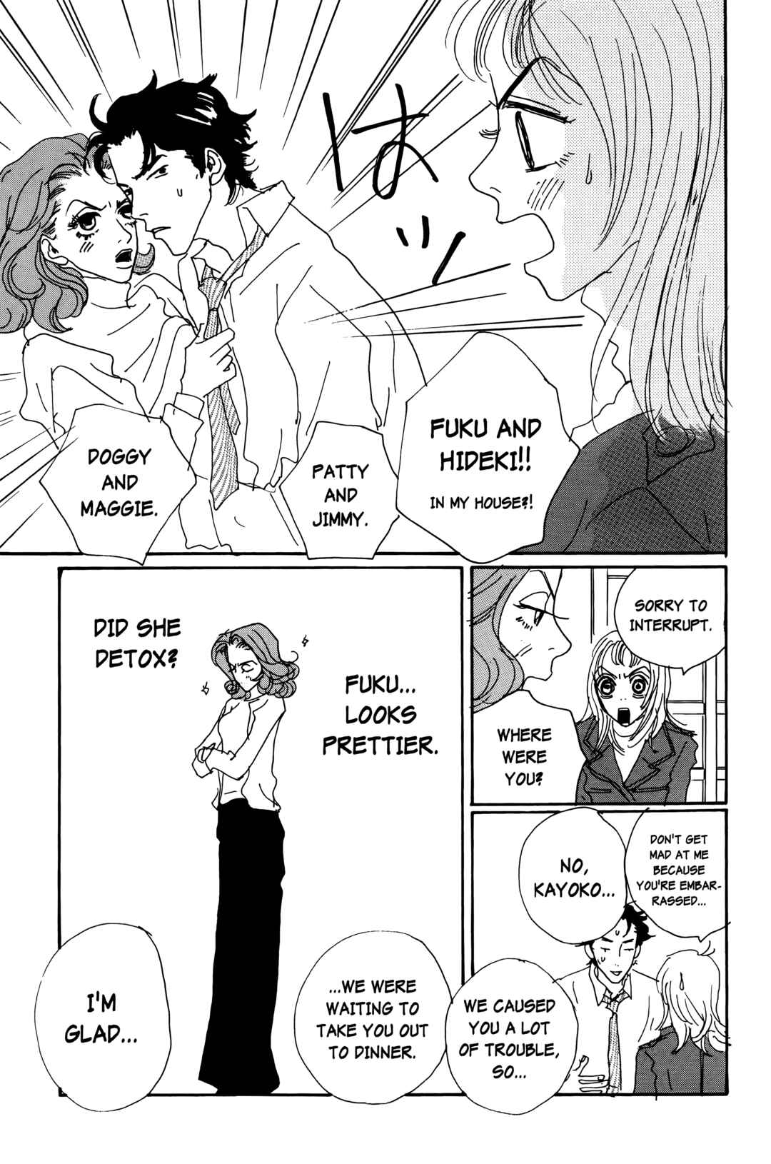 Page 23 Chapter 18 Happy Mania
