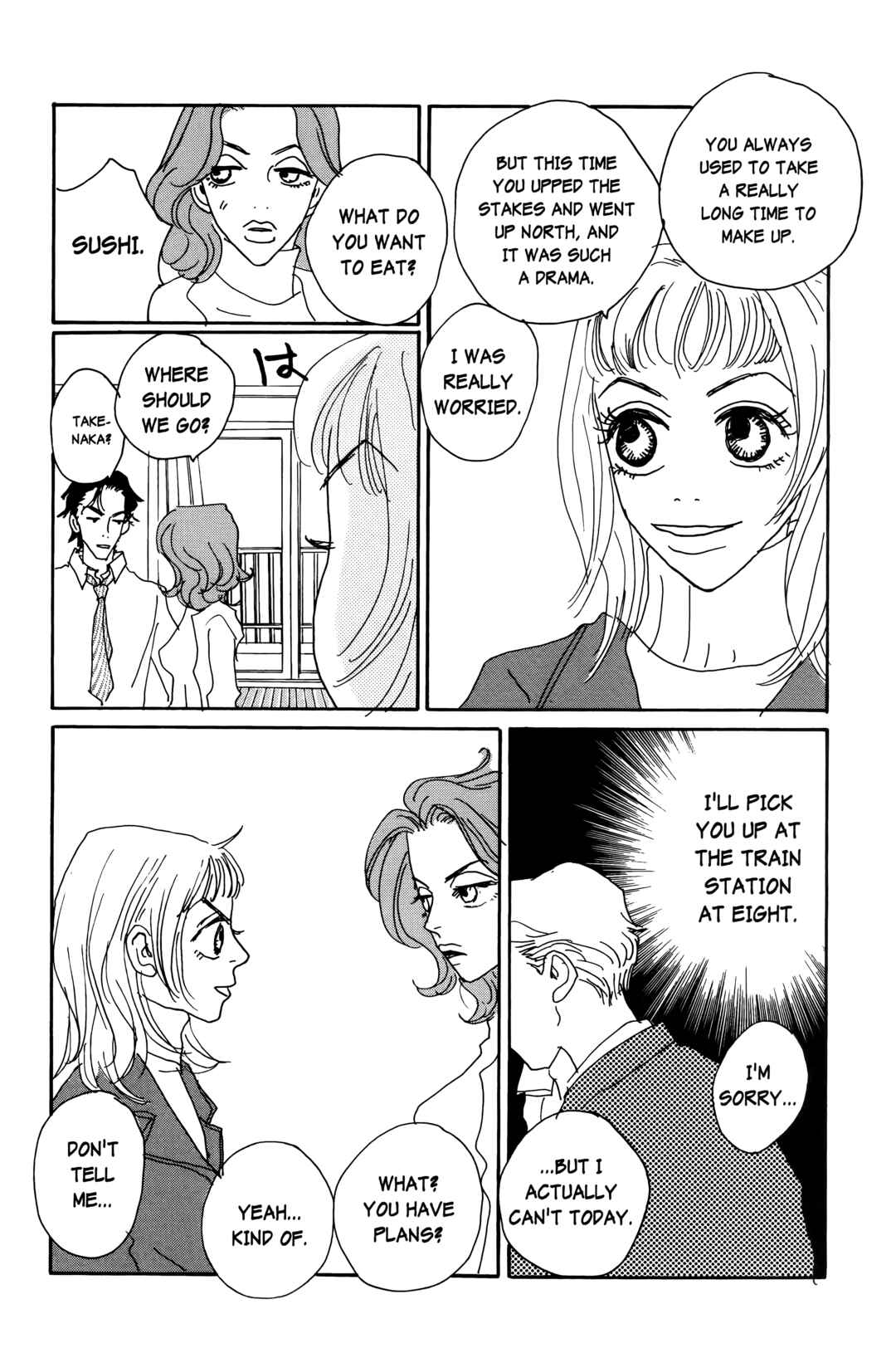 Page 24 Chapter 18 Happy Mania