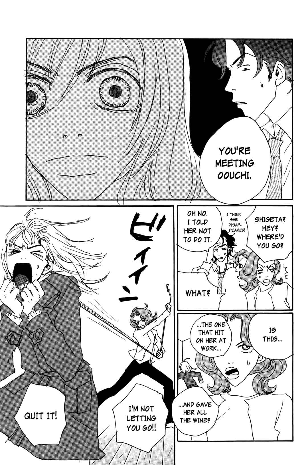 Page 25 Chapter 18 Happy Mania
