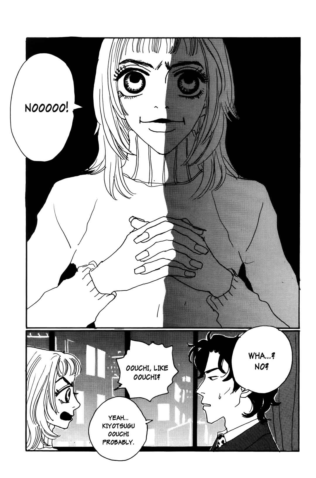 Page 3 Chapter 18 Happy Mania