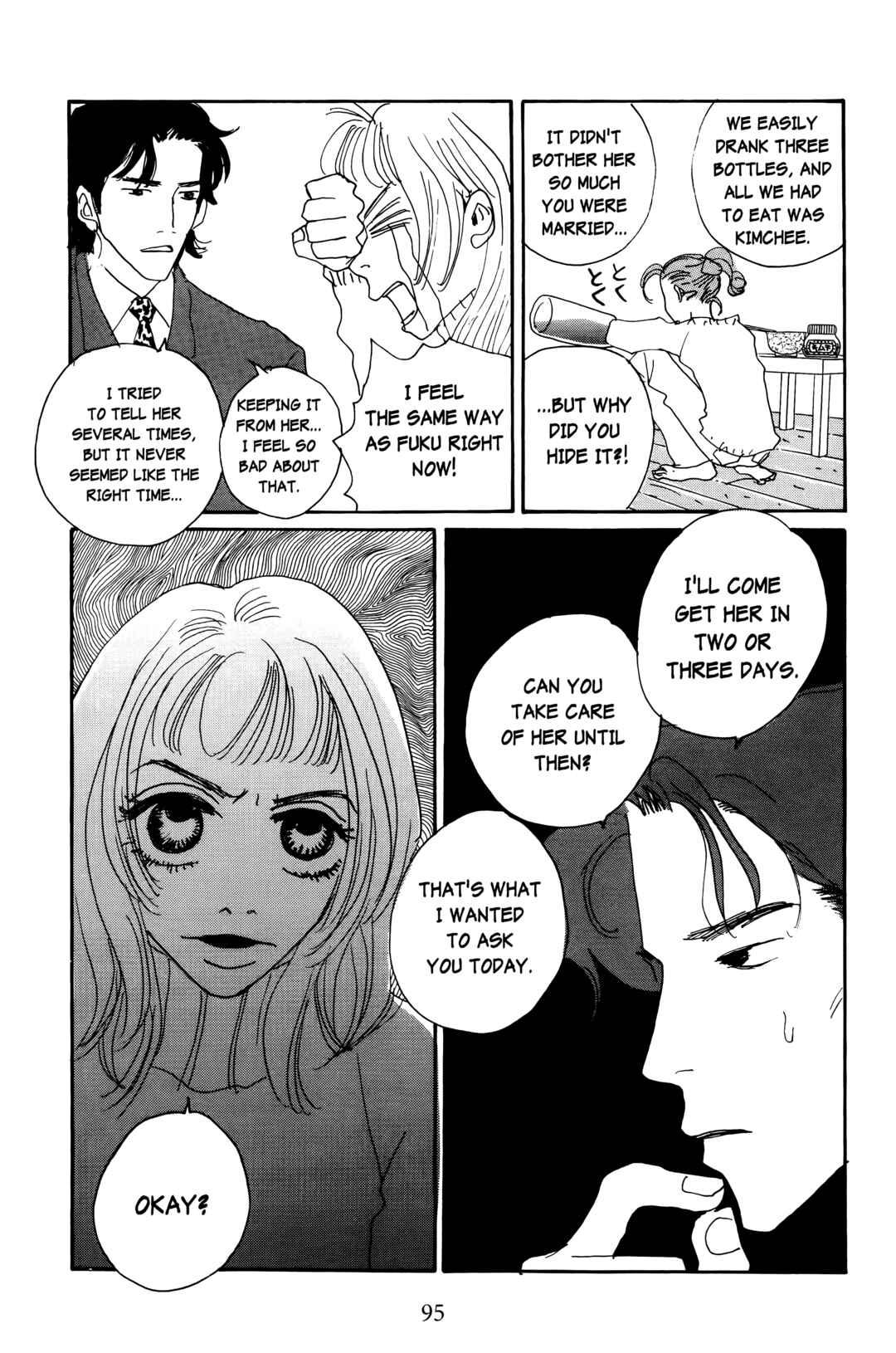 Page 5 Chapter 18 Happy Mania