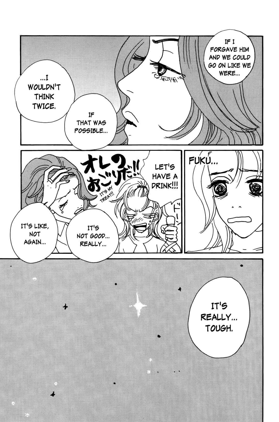 Page 11 Chapter 17 Happy Mania