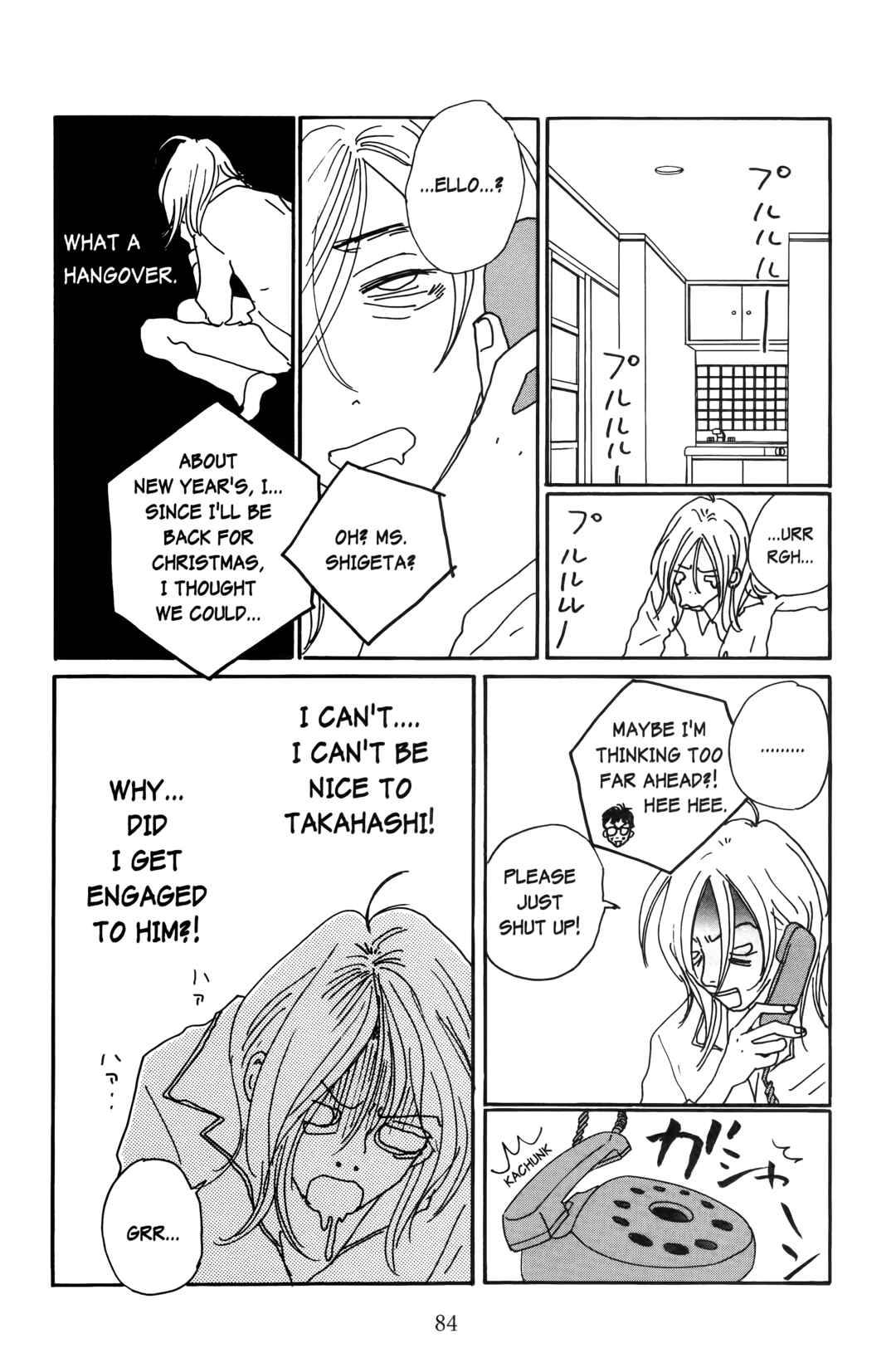 Page 12 Chapter 17 Happy Mania