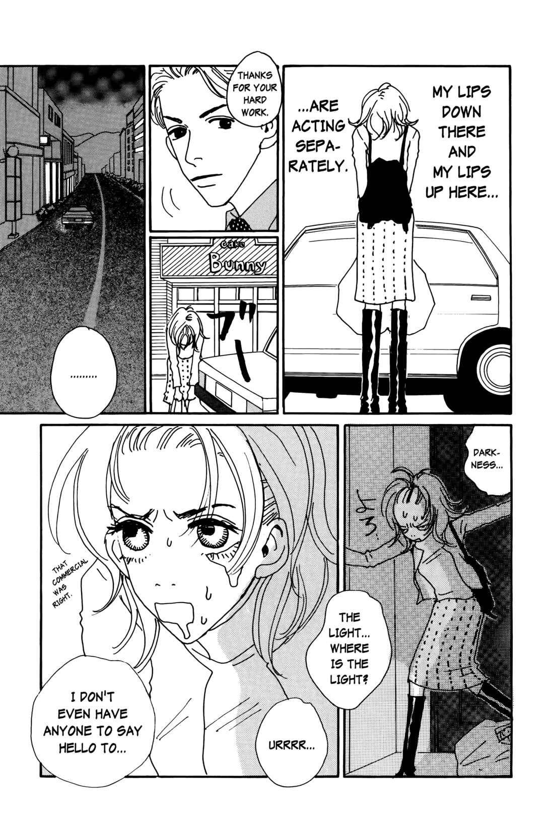 Page 5 Chapter 17 Happy Mania