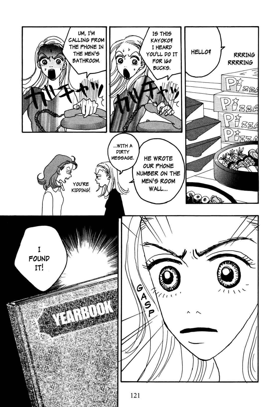 Page 13 Chapter 8 Happy Mania