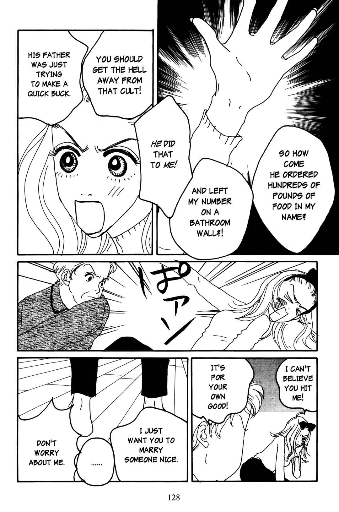 Page 20 Chapter 8 Happy Mania