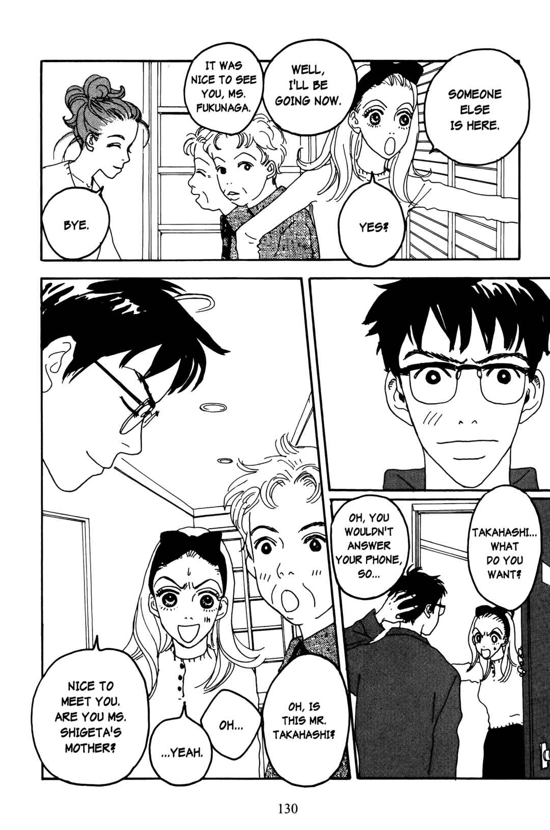 Page 22 Chapter 8 Happy Mania