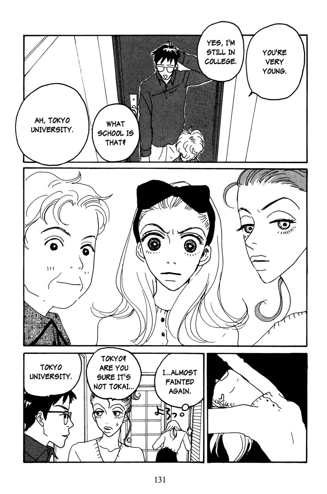 Page 23 Chapter 8 Happy Mania