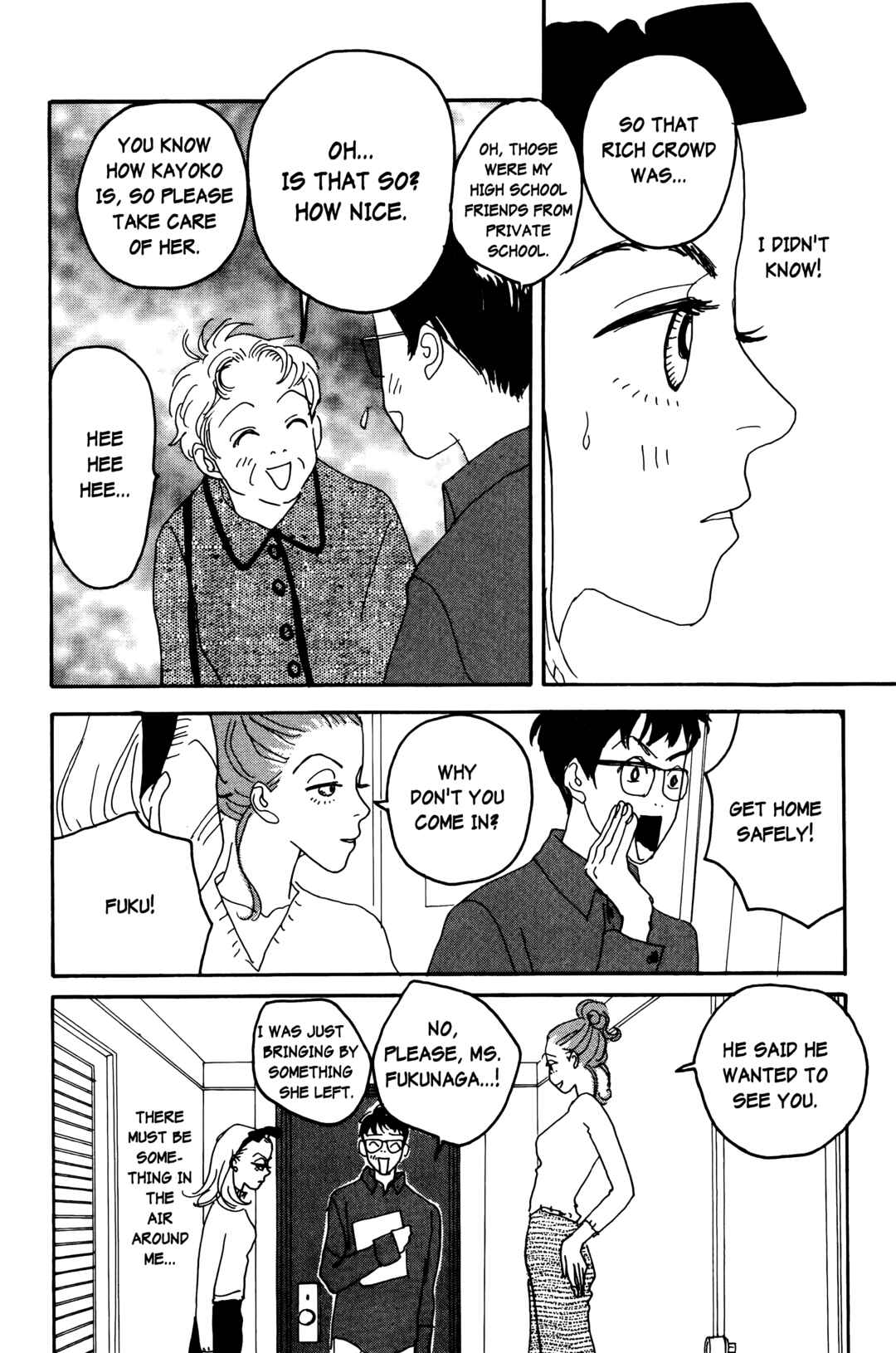 Page 24 Chapter 8 Happy Mania