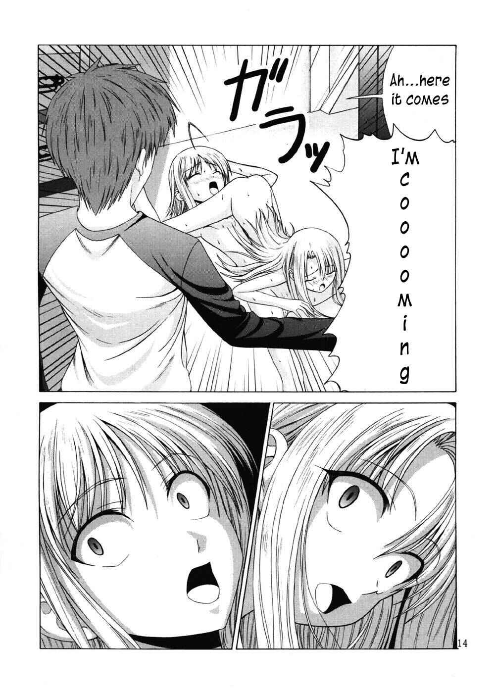 Page 13 Chapter Unknown_0654 Fate/Stay Night - Platonic Magician H (Doujinshi)