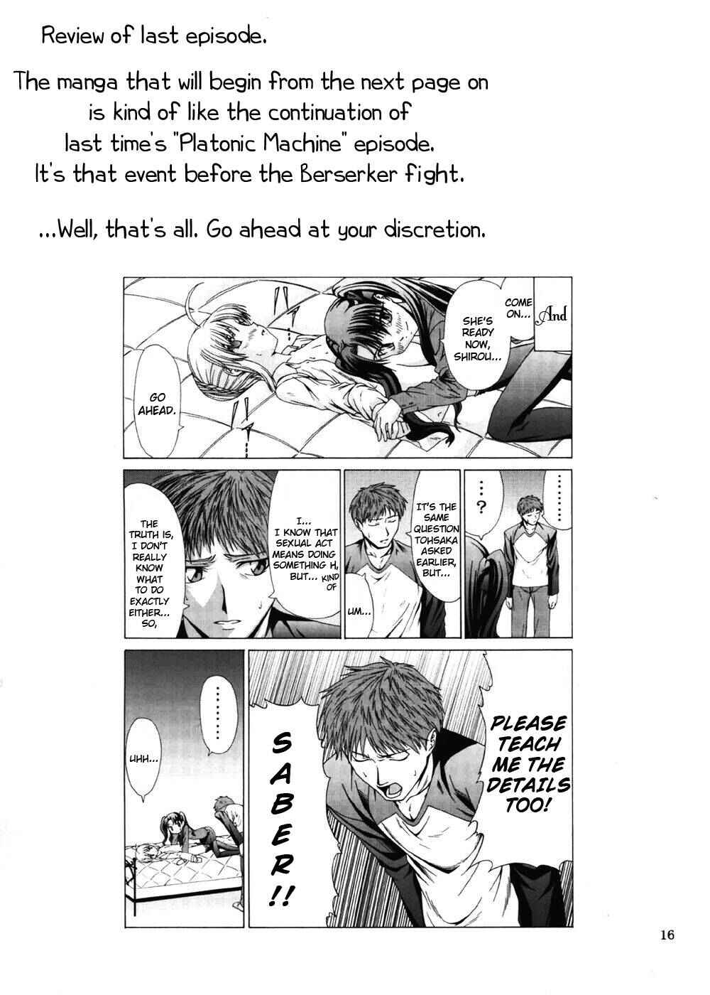 Page 15 Chapter Unknown_0654 Fate/Stay Night - Platonic Magician H (Doujinshi)