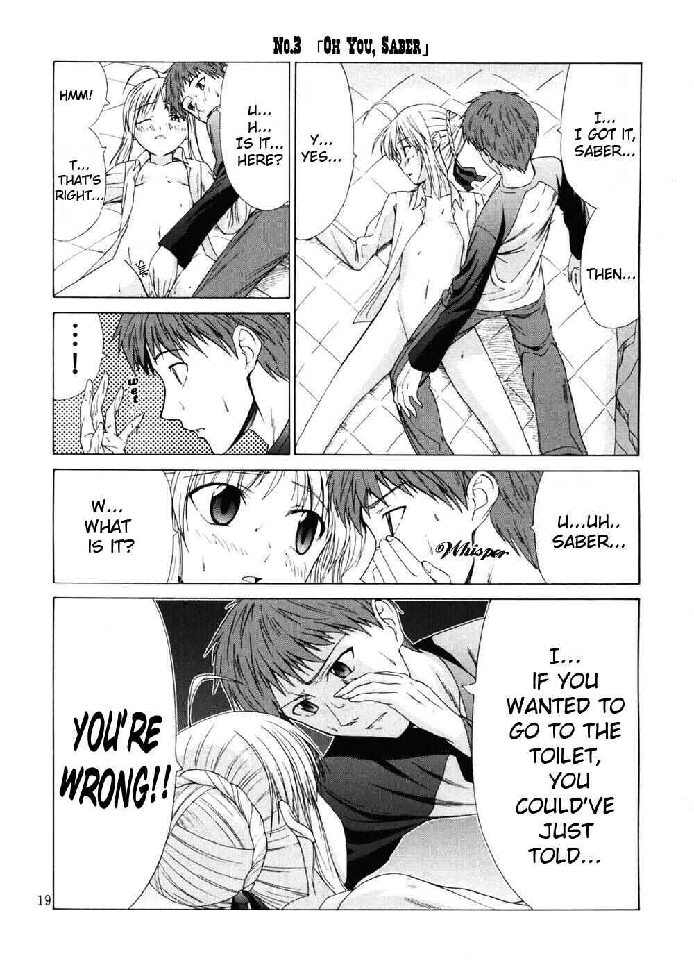 Page 18 Chapter Unknown_0654 Fate/Stay Night - Platonic Magician H (Doujinshi)
