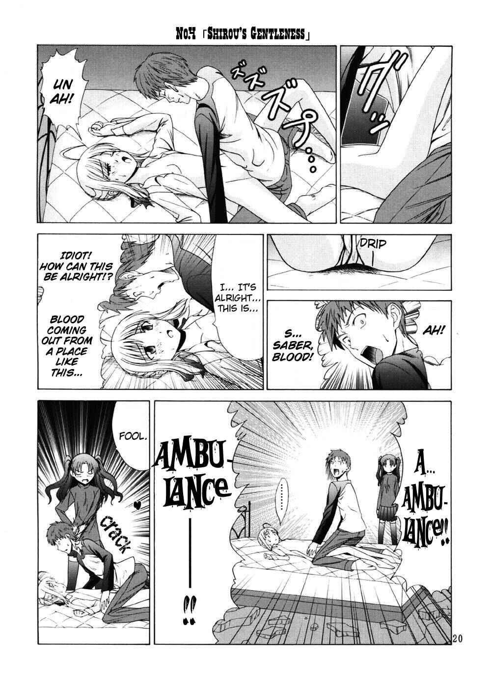 Page 19 Chapter Unknown_0654 Fate/Stay Night - Platonic Magician H (Doujinshi)