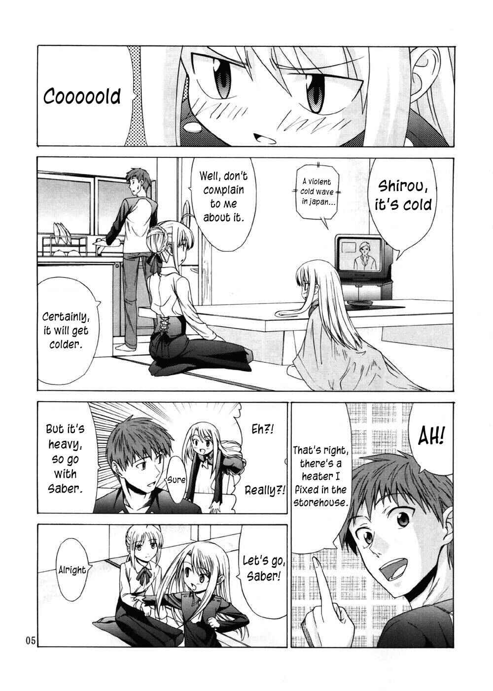 Page 4 Chapter Unknown_0654 Fate/Stay Night - Platonic Magician H (Doujinshi)