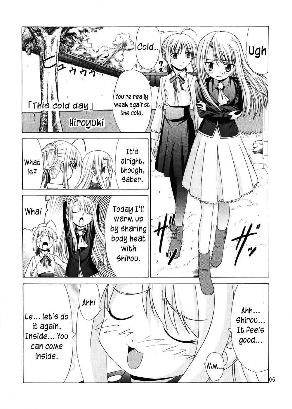 Page 5 Chapter Unknown_0654 Fate/Stay Night - Platonic Magician H (Doujinshi)