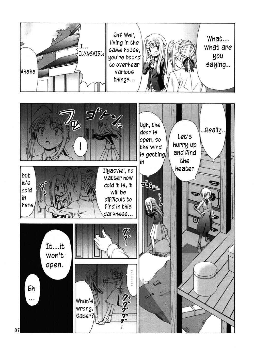 Page 6 Chapter Unknown_0654 Fate/Stay Night - Platonic Magician H (Doujinshi)