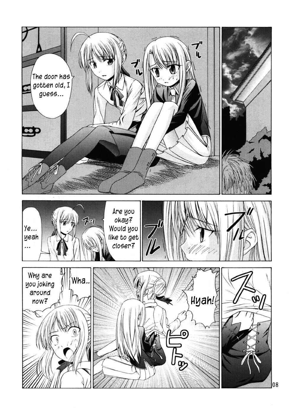Page 7 Chapter Unknown_0654 Fate/Stay Night - Platonic Magician H (Doujinshi)
