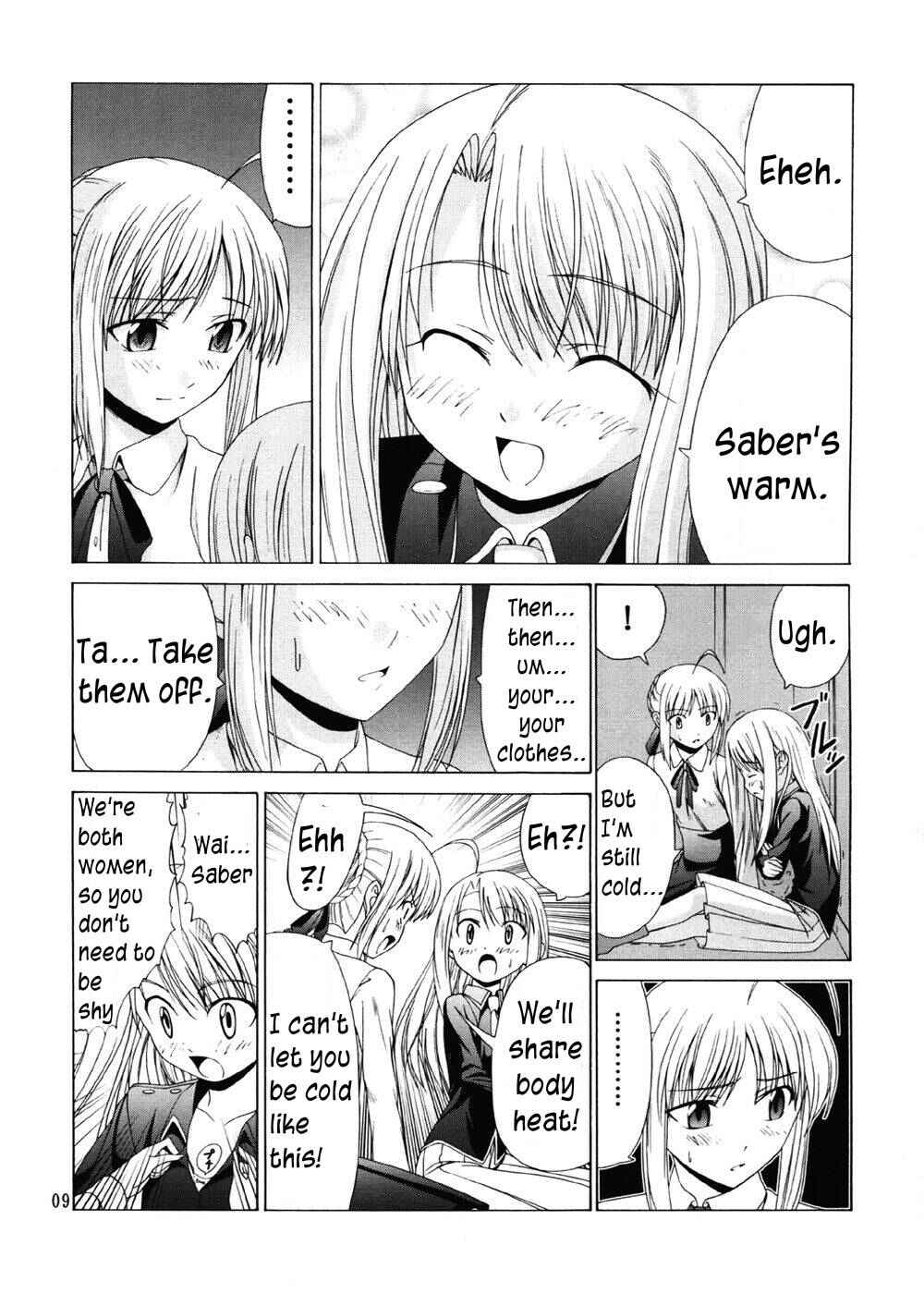 Page 8 Chapter Unknown_0654 Fate/Stay Night - Platonic Magician H (Doujinshi)