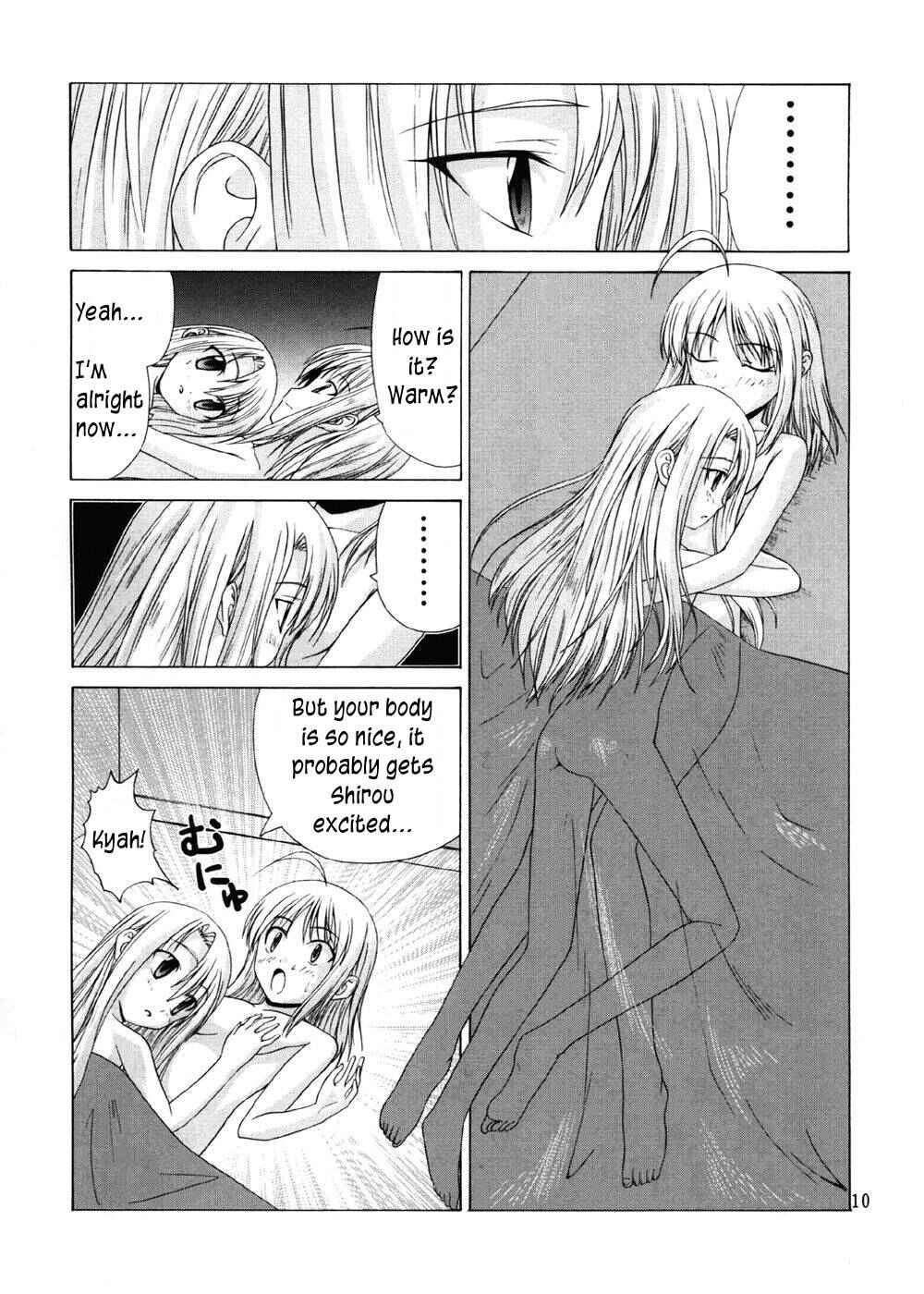 Page 9 Chapter Unknown_0654 Fate/Stay Night - Platonic Magician H (Doujinshi)