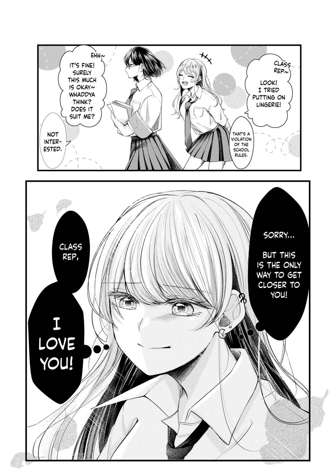 Page 1 Chapter Unknown_a5b1 Seihantai na Futari
